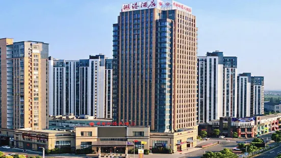 Mingdu Hugang Hotel