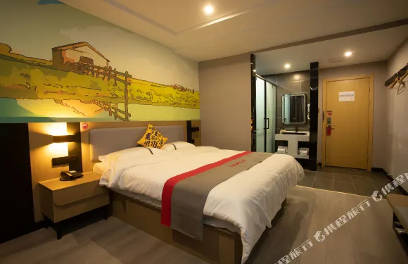 駿怡酒店（鄄城順和園店）