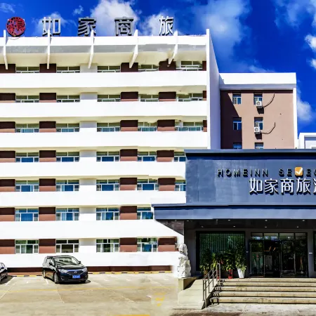 Homeinn Selected Hotel (Karamay Youyi Road)