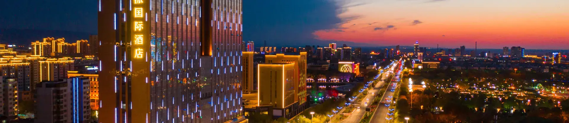 Four-Star Hotels