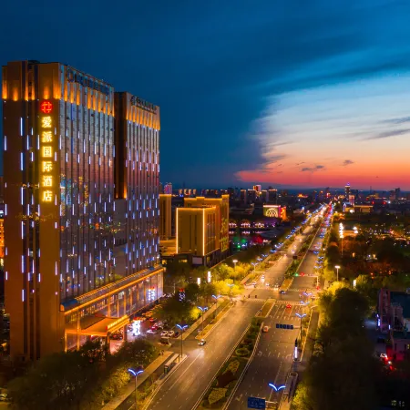 Ai Pai International Hotel, Shihezi