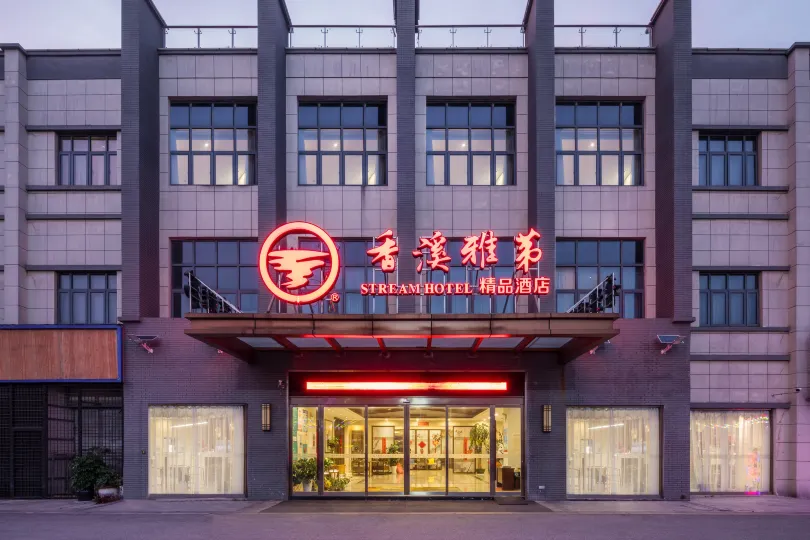 Stream Hotel
