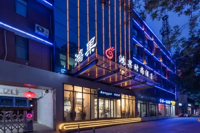 Hongguo Hotel (Zhengzhou Guomao 360) Hotel in zona Zhengzhou Zoological Garden