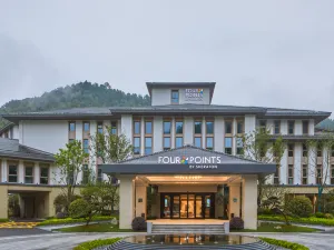 Four Points by Sheraton Qiandao Lake