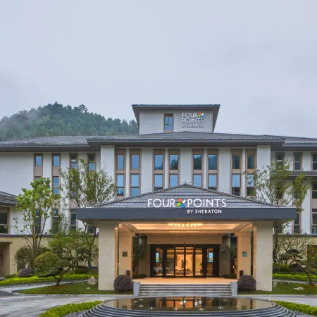 Four Points by Sheraton Qiandao Lake