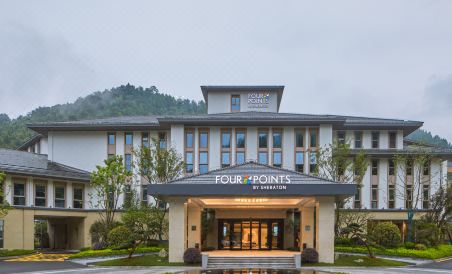 Four Points By Sheraton Qiandao Lake - Housity
