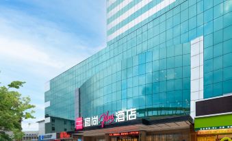 Yishang Plus Hotel (Nanning Railway Station Chaoyang Square)