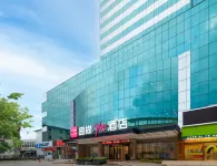 Yishang Plus Hotel (Nanning Railway Station Chaoyang Square) Hotel dekat Xiuxiang Commercial Street