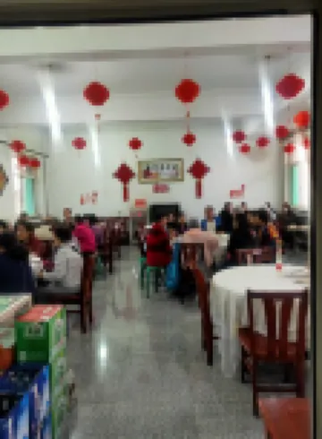 Mianshan Jiahe Farm Stay