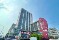 Morandi Yishu Serviced Apartment (Wuhan Hankou College Donghu College) Hotels near Wuhan Donghu University Gymnasium