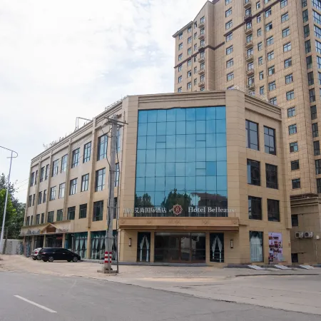 Polysheron International Hotel (Mengzhou)