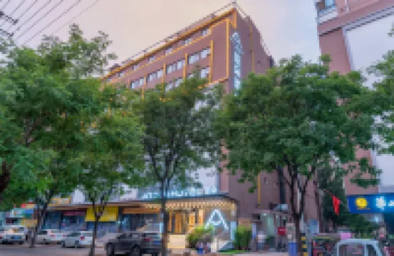西安西京醫院胡家廟地鐵站亞朵飯店 西安幸福林帶動之谷-茂林流芳區附近的飯店
