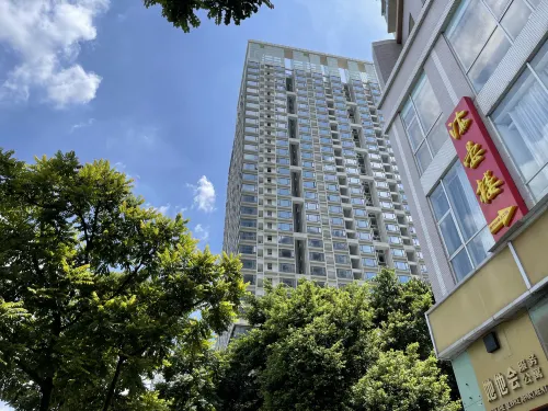 Feel Hows Apartment Guangzhou Außen Photos