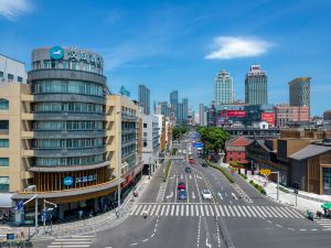 Hanting Hotel (Ningbo Tianyi Square)