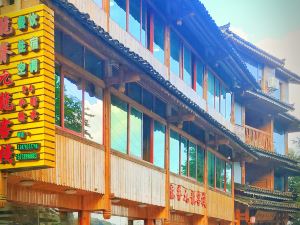 Jiulong Inn