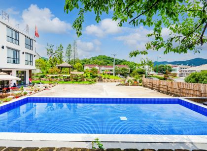 Fuyang Mountain Yuzhuyuan Meisu (Nanshan Zhuhai Branch)