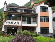 Xingzhixing Homestay Hotel dekat Jixiang Pavilion