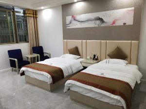 Guangchang Haotian Theme Hotel