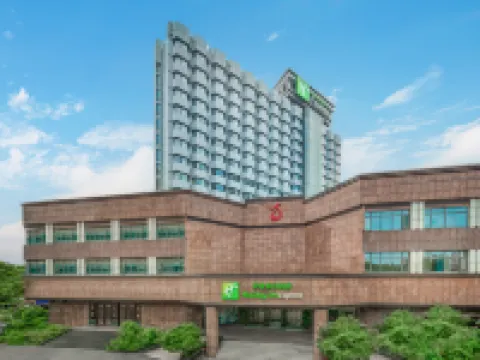 Holiday Inn Express NANCHANG BAYI SQUARE by IHG Hotels near Wanshou Palace (Shiyao Road)