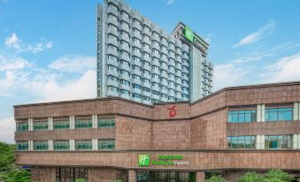Holiday Inn Express Nanchang Bayi Square - Housity