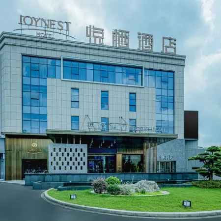 Yueyang Yueqi Hotel