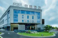 Yueyang Yueqi Hotel Hotels in Yueyang