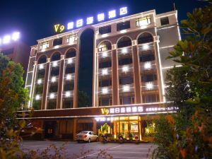 V9 Holiday Chain Hotel (Yingcheng Hanyi)