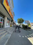 Yanggao Jinlong Hotel