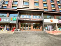 Xin-li Du Business Hotel Hotels in Fujin