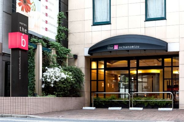 더 비 도쿄 오차노미즈(the b ochanomizu)_1