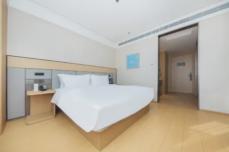 JI Hotel (Shanghai Bao'an Highway Subway Station) Отели рядом с достопримечательностью «Shanghai Jiguang Polytechnic College»