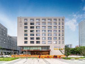 Hanting Hotel (NingBo Southern Business District Luomeng Universal Park Branch)