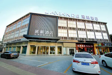 LavandeLavande Hotel (Zhongshan Tanzhou Business Center Branch)