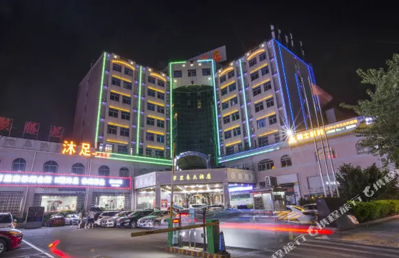 萬里來大酒店（佛山順德勒流店）