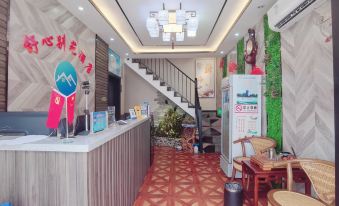 Shuxin Bieyuan Hotel (Qufu Sankong Scenic Area) - Housity