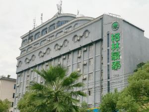 Green Tree Inn Hotel Yuanshan Middle Road Store
