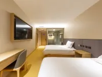 Hi Inn(Beijing Zhongguancun Xueyuanqiao Subway Station Store) Hotels in Beijing