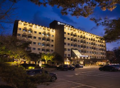 智異山南原肯辛頓度假村