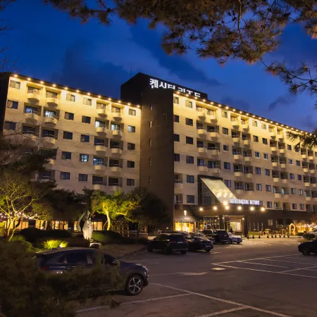 KensingtonResort JirisanNamwon