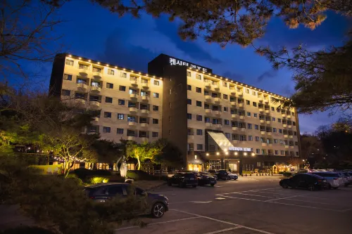 KensingtonResort JirisanNamwon Hotels in Namwon-si