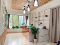 Aishang Theme Hotel, Luohe