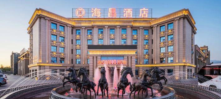 Haichang Hotel Ξενοδοχεία στην πόλη Τούρπαν