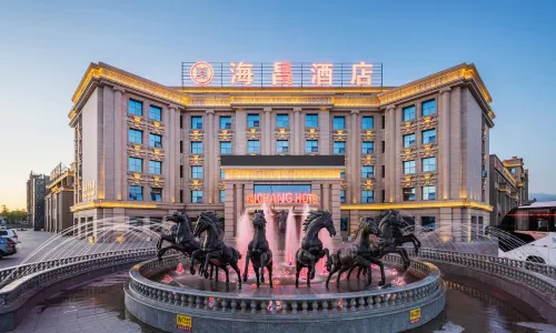 Haichang Hotel