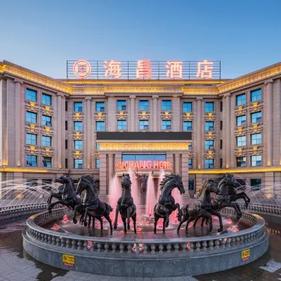 Haichang Hotel Hotels near Moonlight Lake Amusement Park