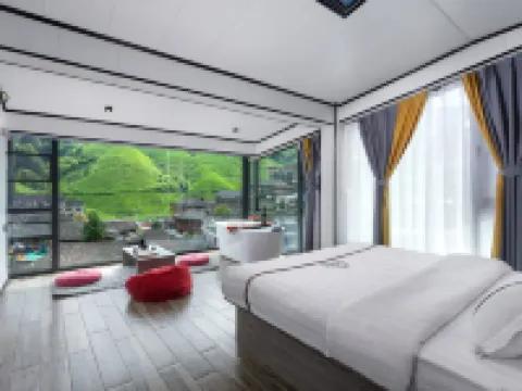 Yunyi View Hotel (Longsheng Longji Terraces Shop) Hotels in Longsheng