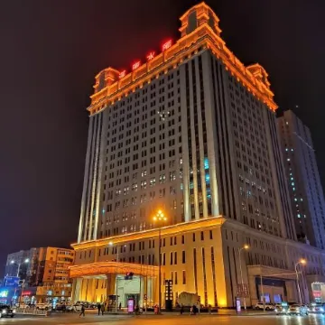 Hantang Hotel