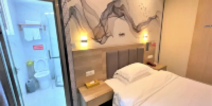 Xingang Boutique Apartment Hotel (Yulin Chinese Medicine Port Branch) - Habitación Individual Estándar