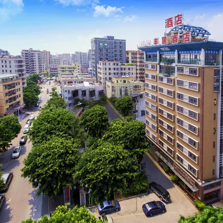 Fengju Business Hotel (Hourui Metro Station, Shenzhen Airport) Отели рядом с Аэропорт Шэньчжэнь