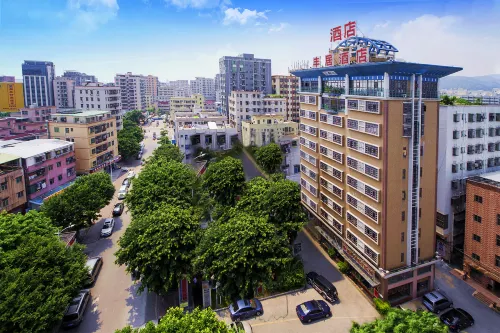 Fengju Business Hotel (Hourui Metro Station, Shenzhen Airport) - خدمة نقل من وإلى المطار