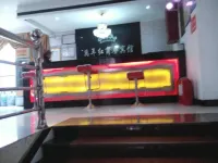 Dazhu Wannianhong Business Hotel